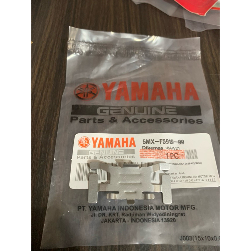 plat per penahan dispad cakram depan mio jupiter mx kampas rem