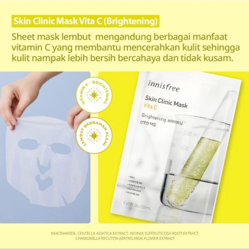 Innisfree Skin Clinic Masker vita C (Brightening) 20ML