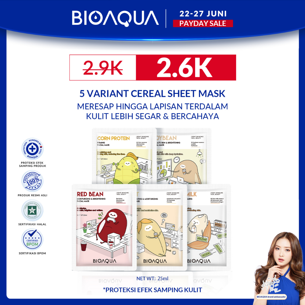 BIOAQUA sheet mask Hydrating Essence face Mask Brightening Moisturizing skin care anti aging / VEGETABLE &amp; FRUIT &amp; CEREAL RED BEAN RICE MILK OAT CORN SOYBEN SHEET MASK NEW SERIES BIOAQUA - Masker Wajah