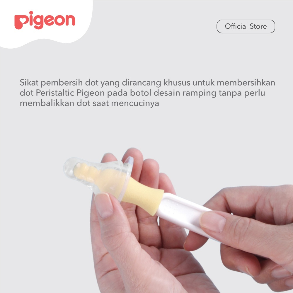PIGEON Nipple Cleaning Brush | Sikat Pembersih Dot