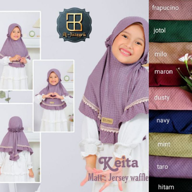 Hijab anak Al-Jazeera, hijab anak kerut tali belakang kepala