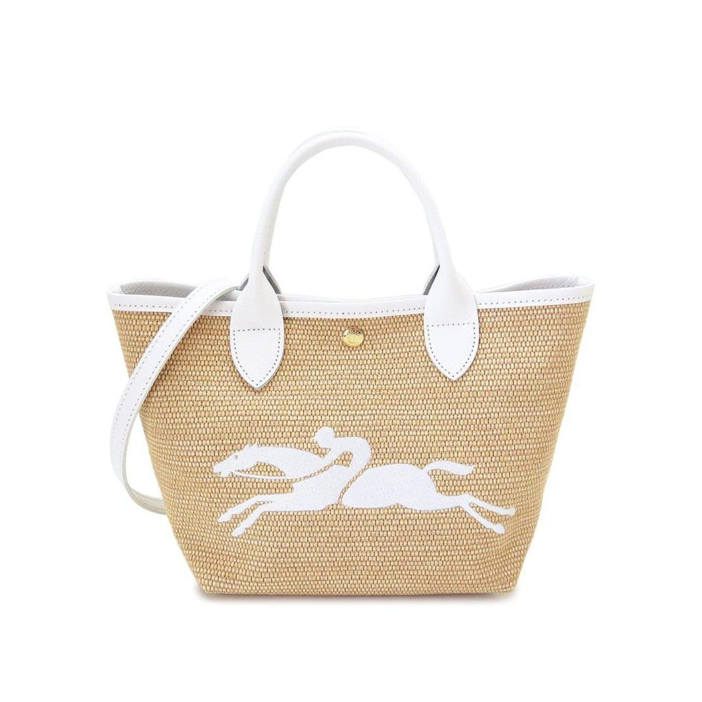 LC Le Pliage Panier Basket Bag Top Handle Small Blanc/White