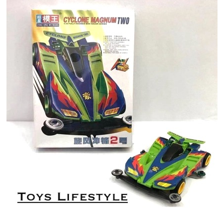 Mainan Rakit Mobil Replika Tamiya Mini 4WD 2WD Merk Chao Xing Mo Wang