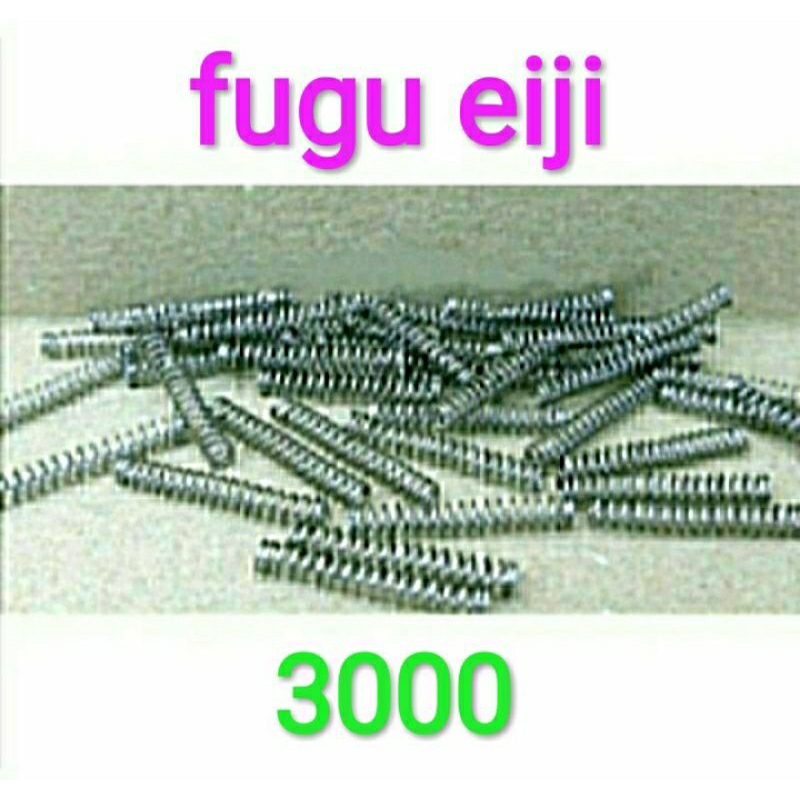 per bail arm FUGU EIJI SIZE 3000