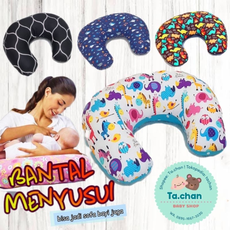 Bantal Menyusui Asi Nursing Pillow / Sofa Bayi / Bantal Busui / Bantal Bayi / kado lahiran