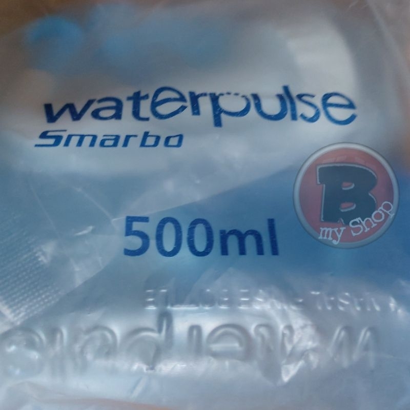 READY STOCK WATERPULSE - BOTOL CUCI HIDUNG - (FREE Garam 2) - NASAL RINSE BOTTLE - BOTOL PEMBERSIH HIDUNG - NASAL WASH