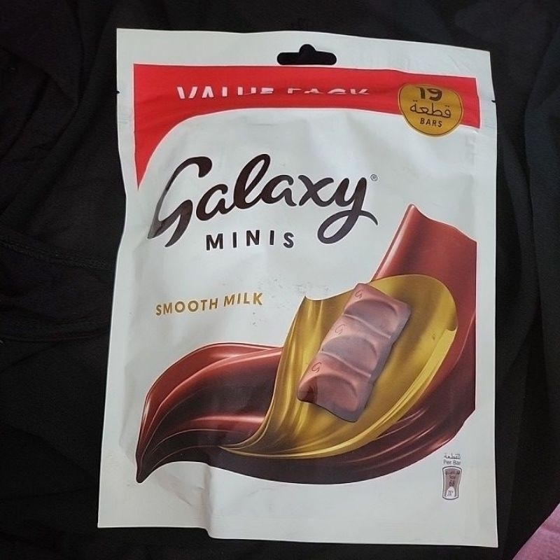 

galaxy manis smooth milk chocolate