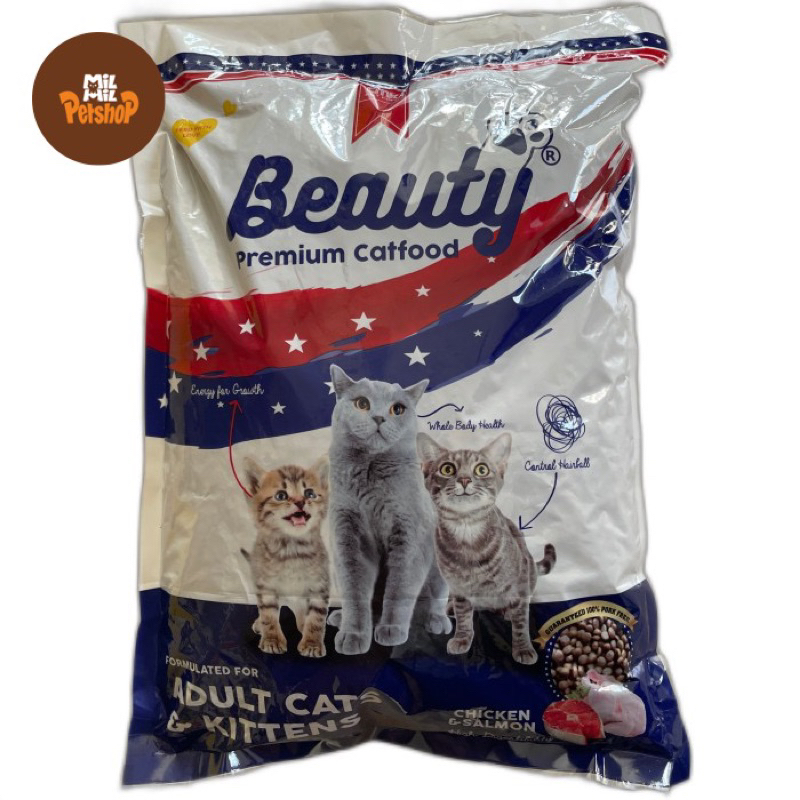 Beauty premium cat food