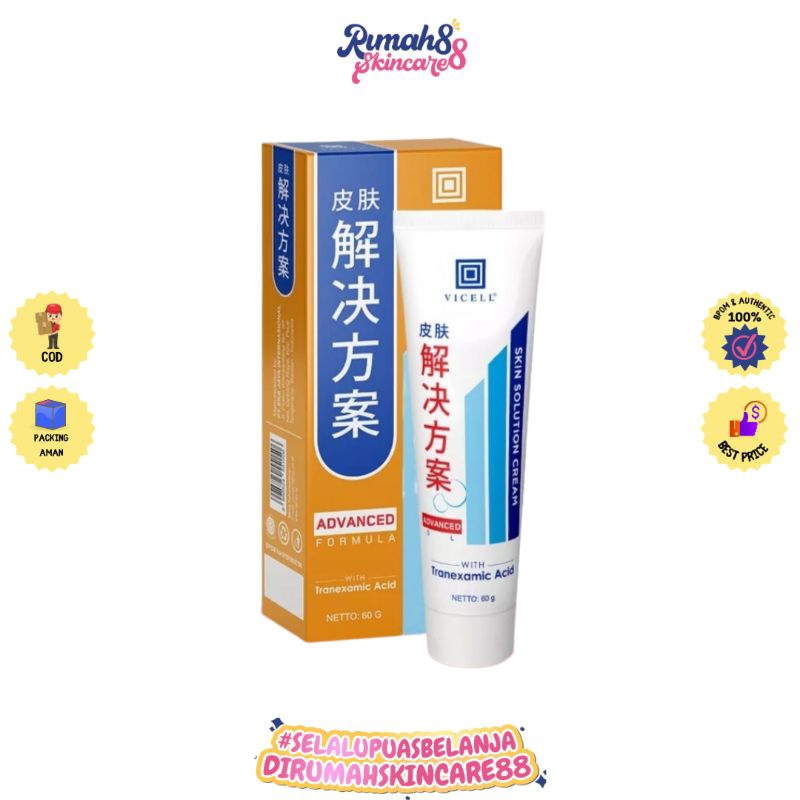 HANASUI Vicell Skin Care For Scars Solution