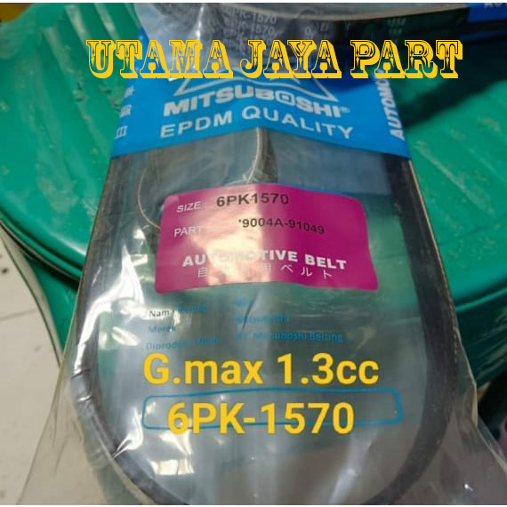 fan belt/ van belt tali kipas 6pk1570 grand gran max 1.3cc 6pk-1570