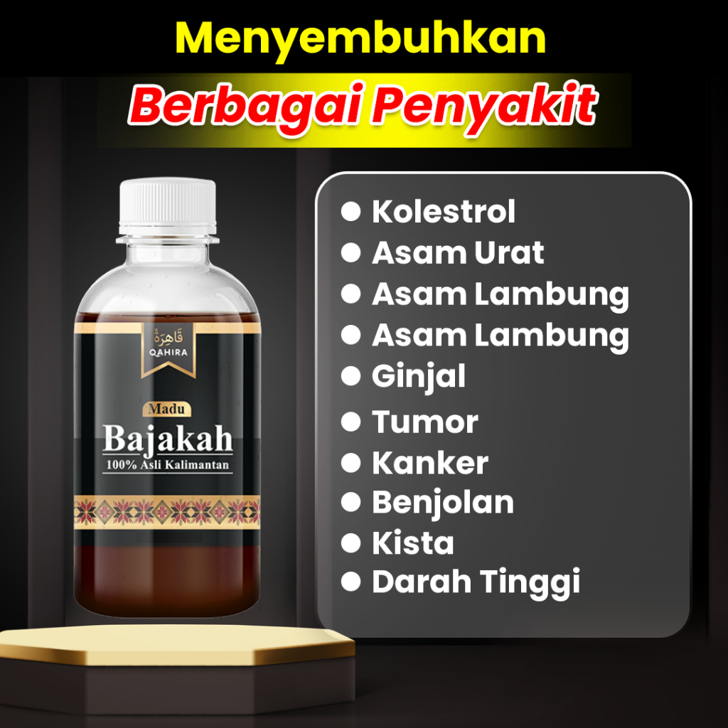 Madu Bajakah Asli Menyembuhkan Penyakit Secara Alami Bajakah Qahira Alami