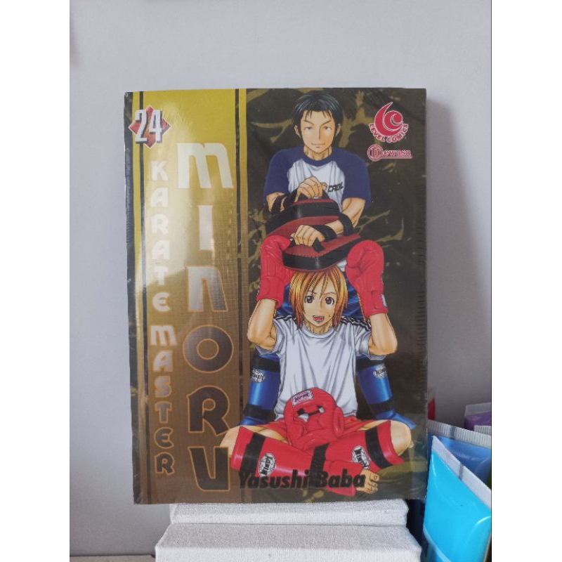 

Karate Master Minoru Vol 24