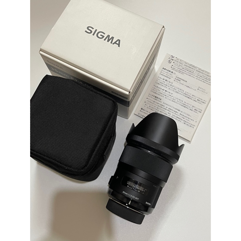 sigma 35 art for nikon