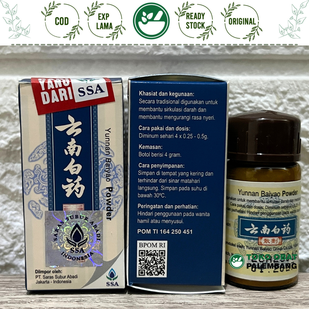 YUNNAN BAIYAO POWDER 4GRAM SARAS SUBUR ABADI YUNAN PAIYAO PUDER YUNNAN BAIYAO PUDER YUNAN PAYAO YUNA