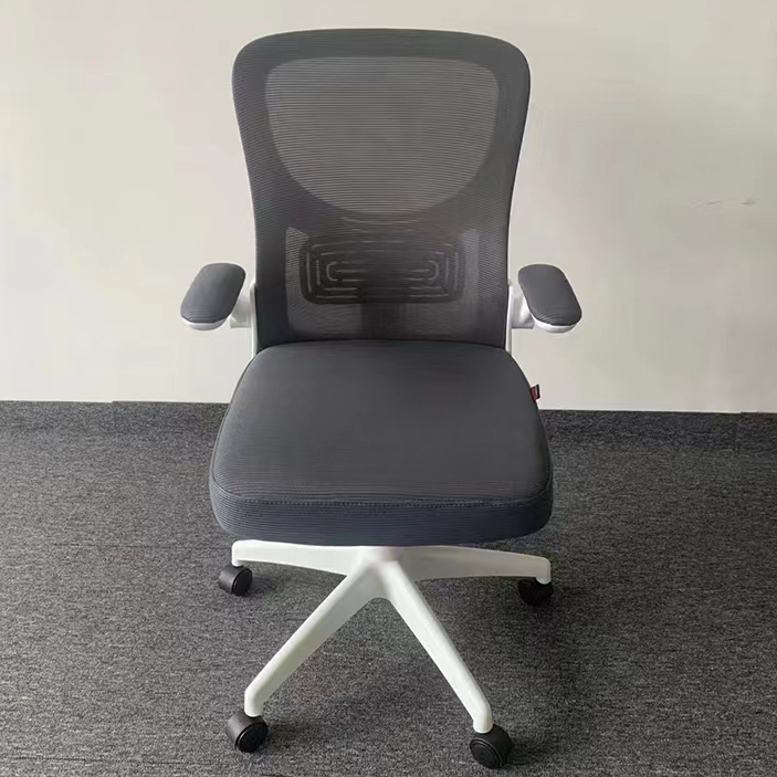 Furnibest Kursi Kantor Kursi Kerja Kursi Staff Kursi Belajar Minimalis