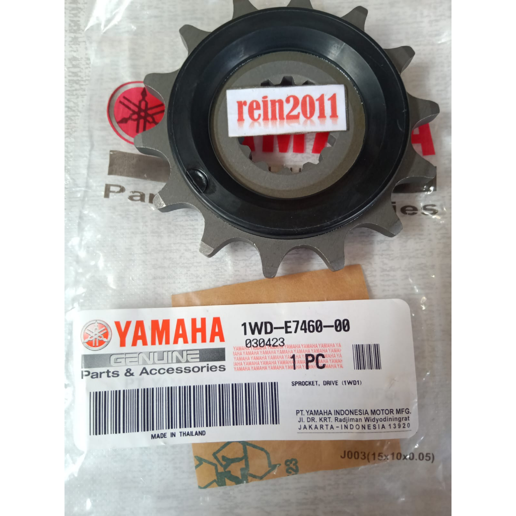 GEAR GIR DEPAN R25 R 25 ASLI ORI YAMAHA 1WD E7460 00
