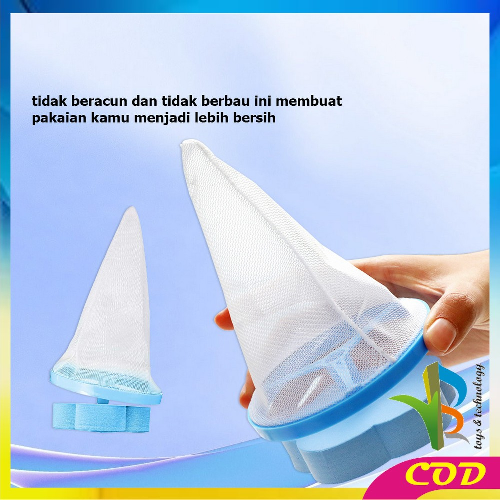 RB-C857 Kantong Filter Mesin Cuci Motif Bunga Laundry Bag Penyaring Kotoran Saringan Filter / Kantong Jaring Laundry Mesh Bag Filter Pembersih Pakaian