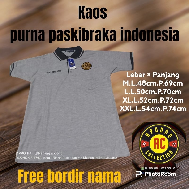 Kaos lakos PPI lengan pendek