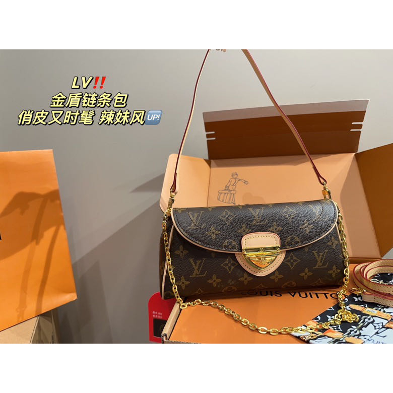 Original Louis Vuitton LV Golden Shield Chain Bag