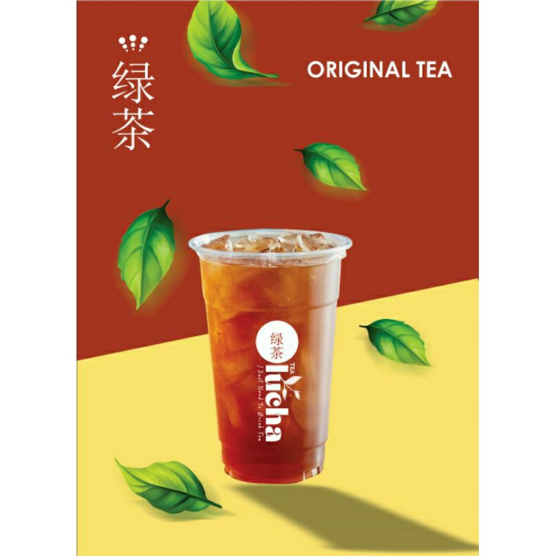 

TEH TUBRUK BERAT 100GRAM