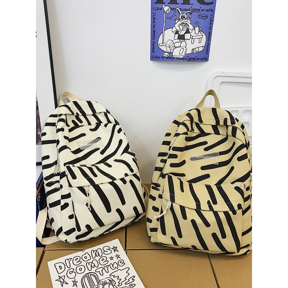 WEINUOSHI MOTIF ZEBRA KOREAN BACKPACK TAS RANSEL SEKOLAH CEWEK COWOK UNISEX KOREAN STYLE MEWAH TAS I