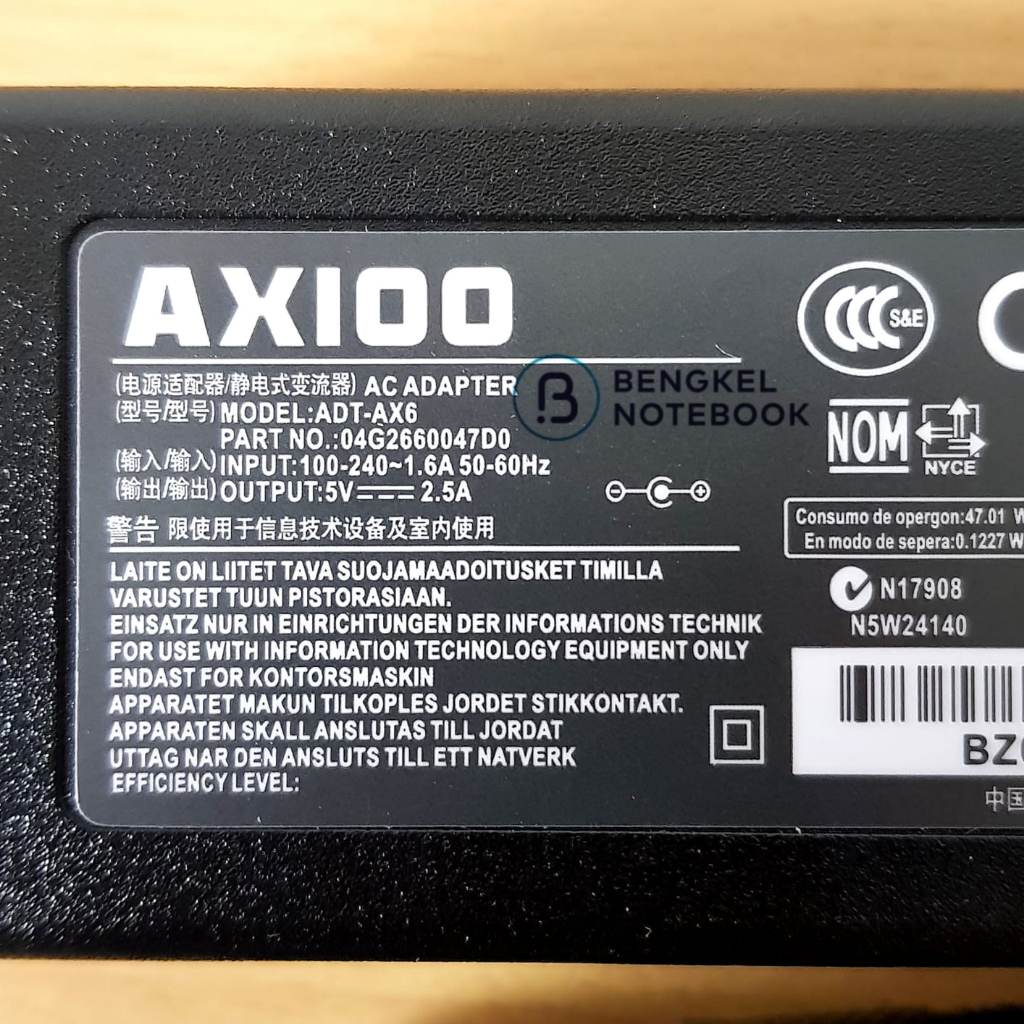 Adaptor Charger Axioo 5V 2.5A Mybook 14 Lite ADT-AX6 AX6 3.5x1.35MM