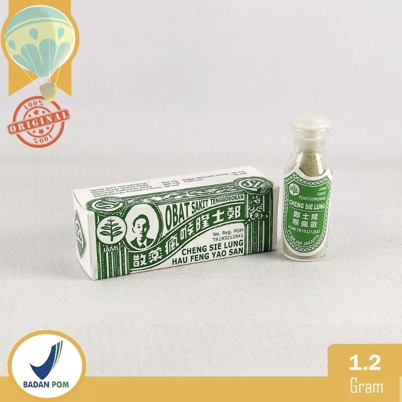 CHENG SIE LUNG HAU FENG YAO SAN / HEU FUNG SAN ( OBAT SAKIT TENGGOROKAN )