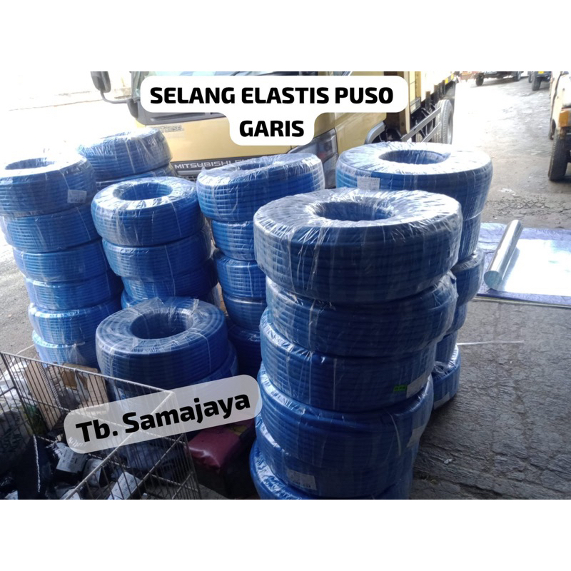 Selang air Elastis  5/8” Motif garis. Lebih tebal . Selang taman selang air. Selang puso .