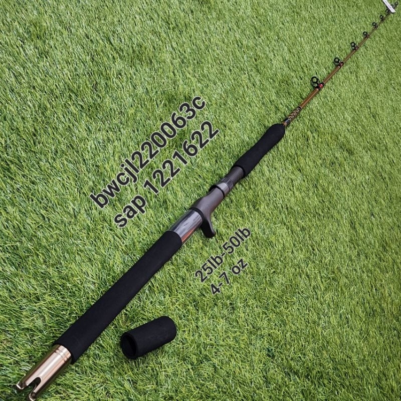 SHAKESPEARE UGLY STIK TIGER LITE JIGGING BWCJL220063C 190CM SAP 1221622 JORAN TYPE OVERHEAD