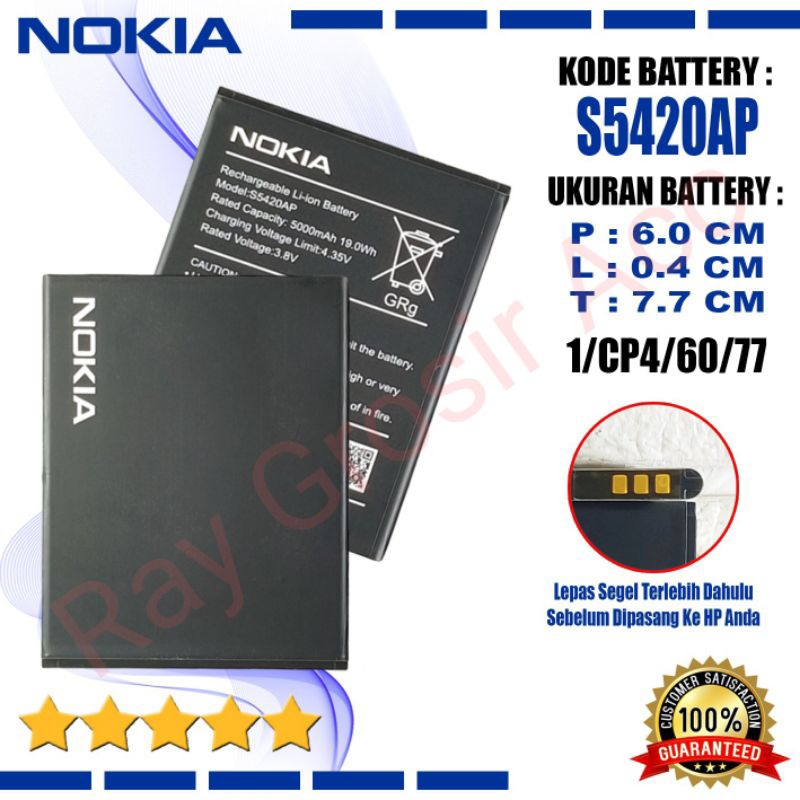 Baterai Original NOKIA C1 2020 TA-1165 S5420AP