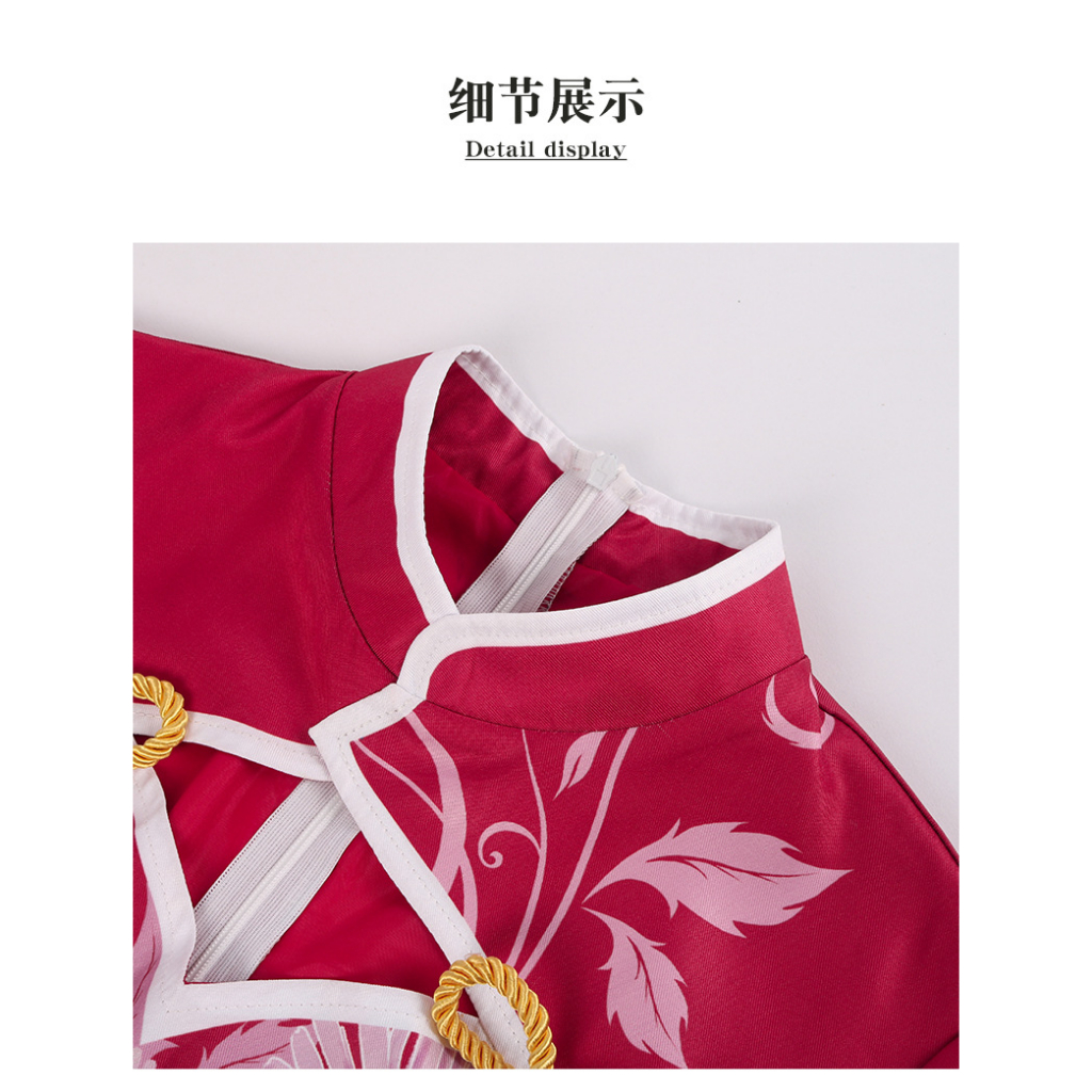 [QTakasi] OSHI NO KO  Hoshino ruby aqua china cheongsam version