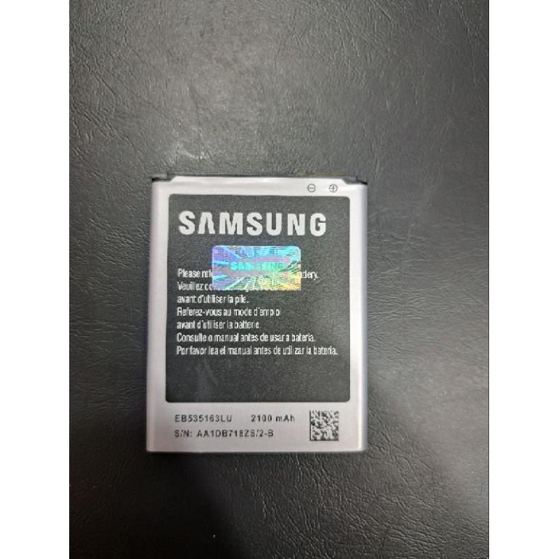 Baterai Samsung S3 EB535163LU Grand Neo