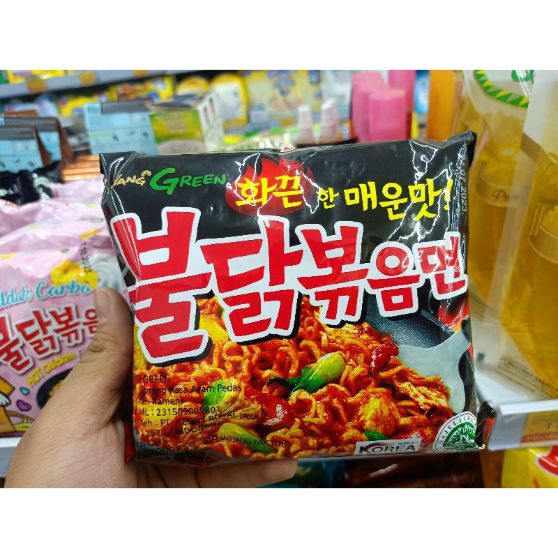 

Samyang Buldak Mie Pedas Korea Grosir