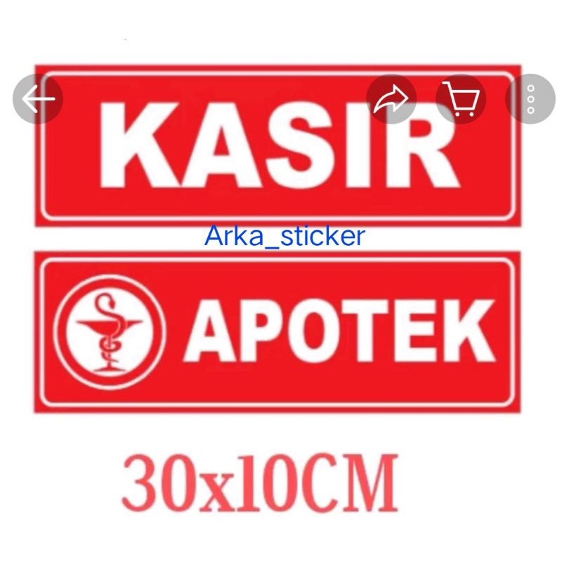 

STICKER KASIR APOTEK CUTTING UKURAN 10X30CM