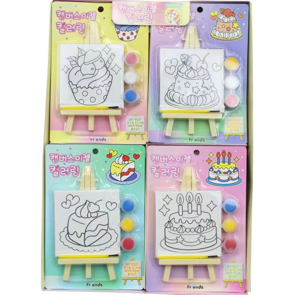 DIY Set melukis anak kanvas bergambar ( BINTANG ACC )