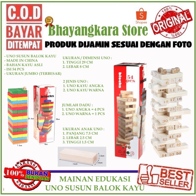 IMPOR MAINAN SUSUN BALOK KAYU 54 PCS UN0 UKURAN JUMBO JENGA BLOCKS ANGKA DAN WARNA