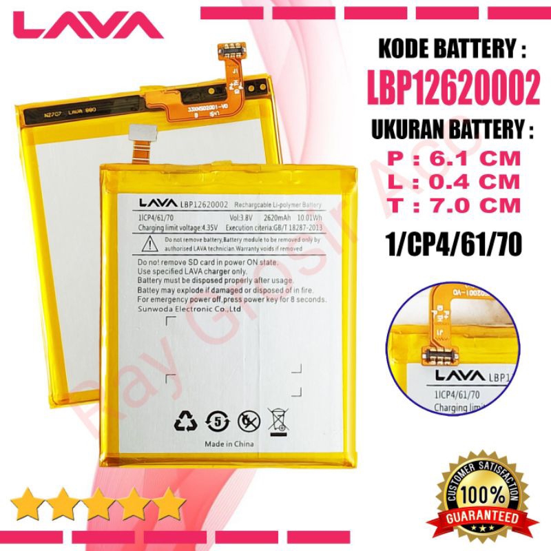 Baterai Original LAVA Iris R1 Pixel V2 Plus LBP12620002