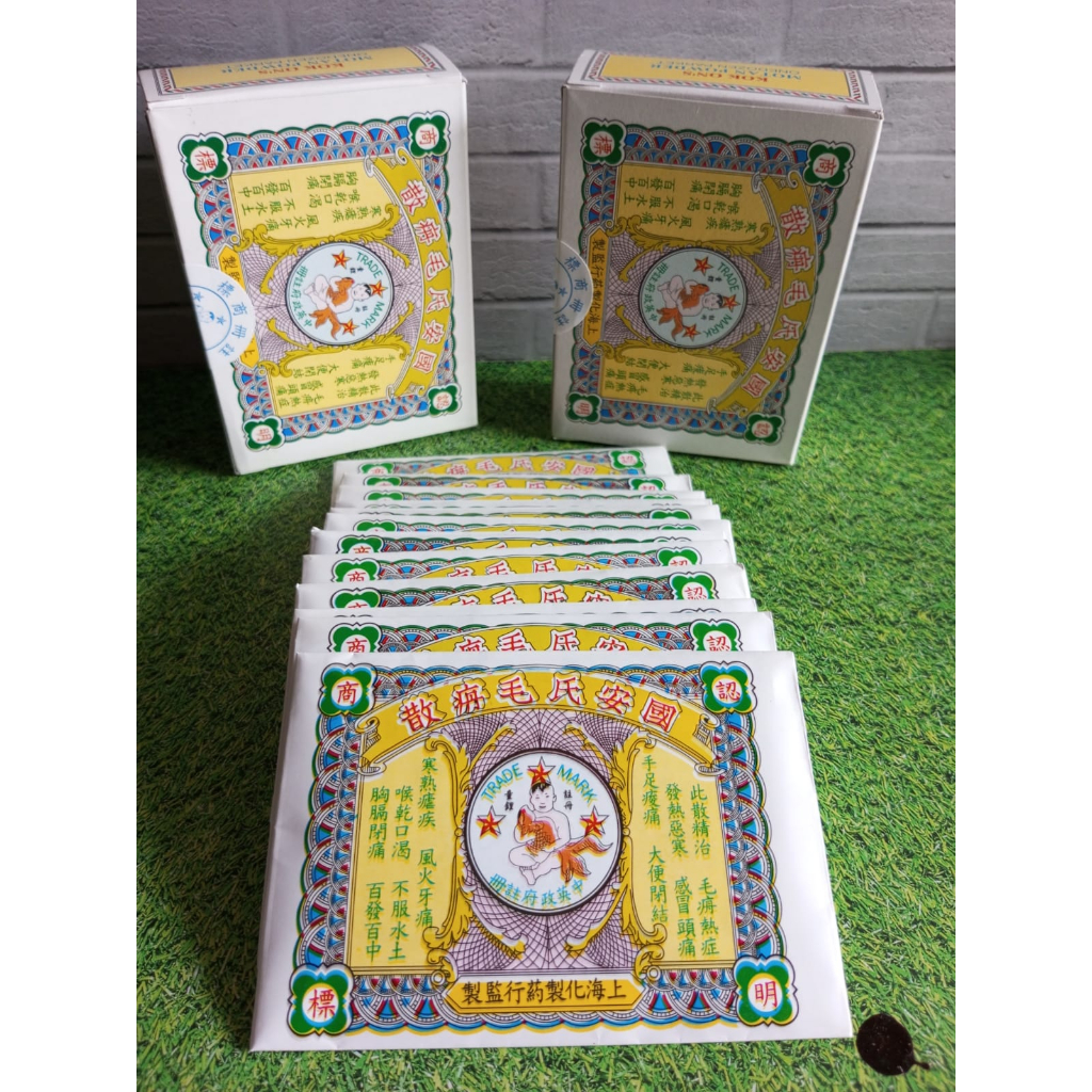 motan Powder / motan san isi 12 sachet - obat demam tinggi, meriang dan pilek Pada Bayi dan Anak ana