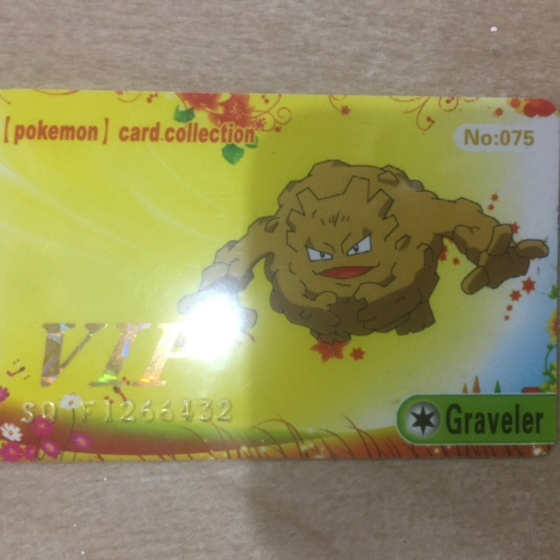 PRELOVED Kartu VIP Pokemon Graveler Genuine Limited Edition