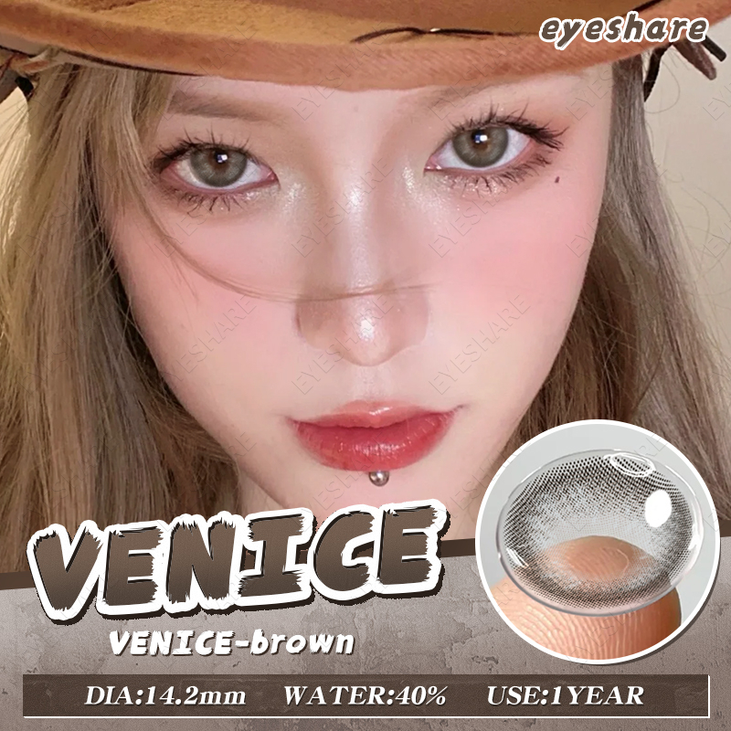 Softlens VENICE 14.2MM Gray Blue Lensa Kontak Big Eyes Blue Soflen Soflens Softlense Brown