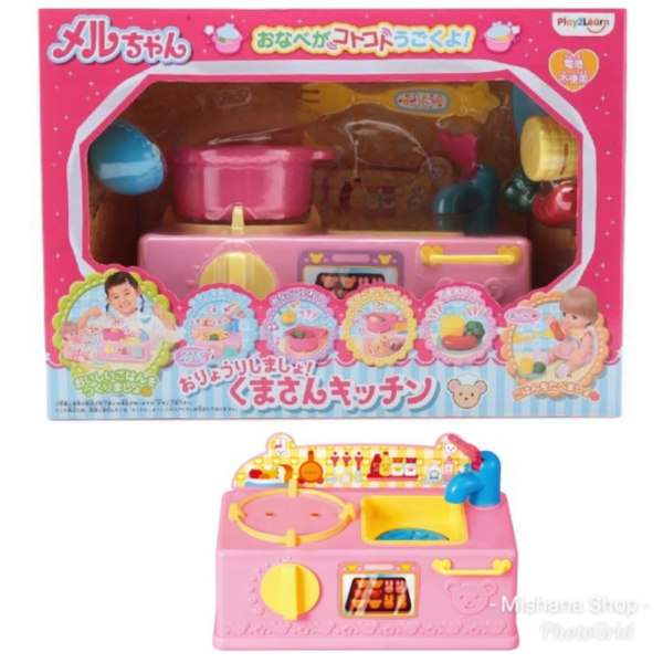 

Unik Mainan Bear Kitchen Dapur Boneka Mell Chan Ori Mellchan Doll Diskon