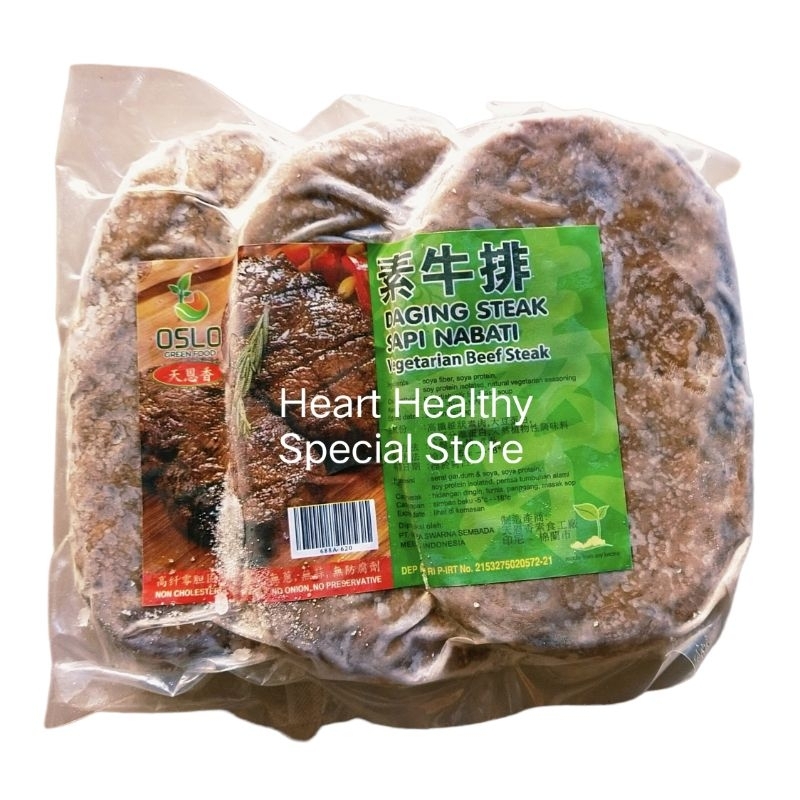 

Tian En Xiang Beef Steak Vegetarian isi 3 pcs 450g 素牛排