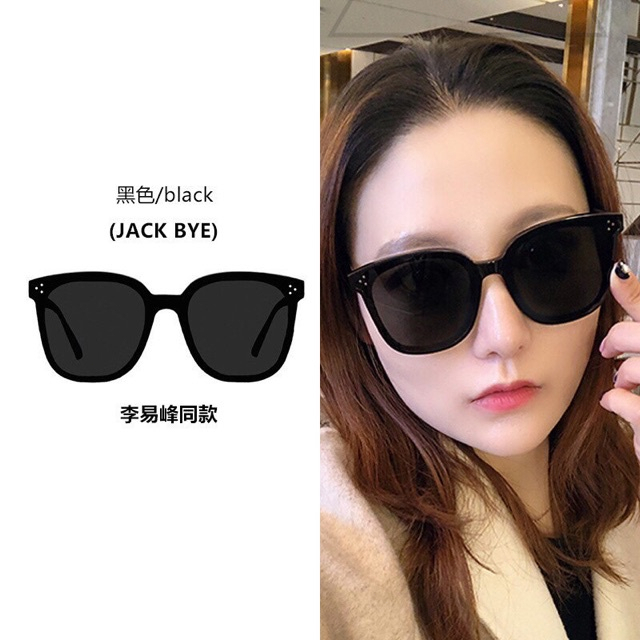 [Instant/Same Day]original GM sunglasses wanita kacamata hitam korea her / papas  / tomy / myma /solo /lang / LILIT/FRIDA /rick /dreamer17 /blackpeter /jackbye / Mamars /Jackie /rosy/ yanjing