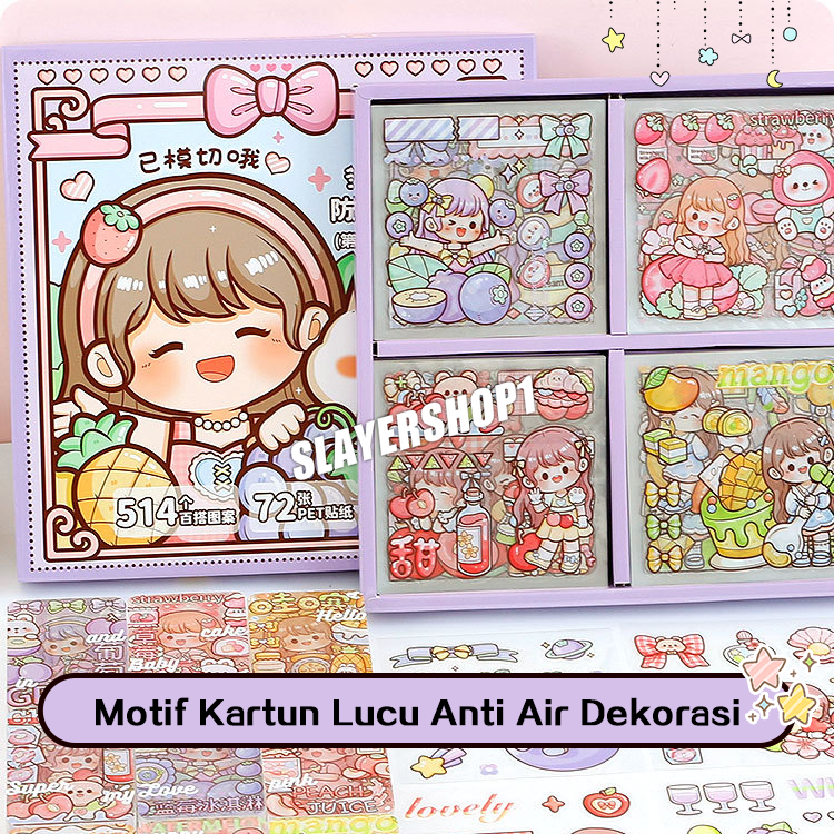 

100 Lembar Stiker Kartun Lucu Beruang Kelinci Scrapbooking DIY Serpihan Alat Tulis Dekoratif(Kotak/tas)