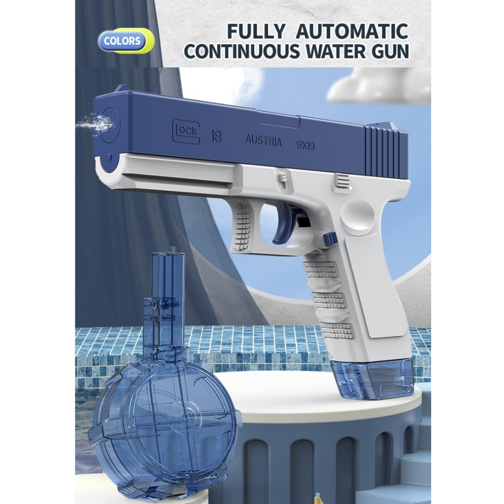 Mainan pistol air elektrik modern, Electric continuous water gun