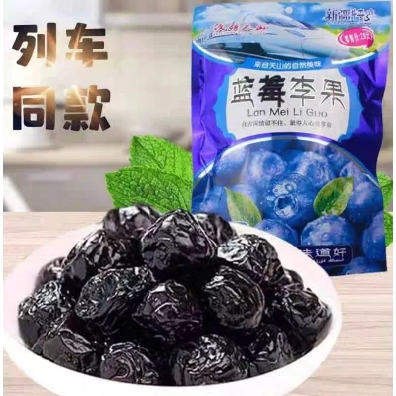 

manisan buah blueberry kering 208gr