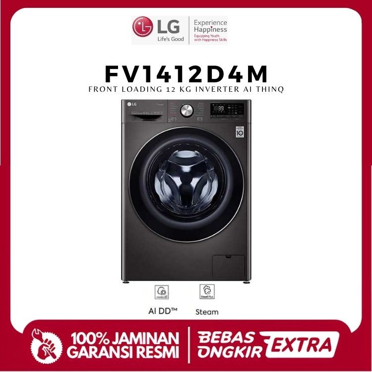 LG FV1412D4M Mesin Cuci LG Front Loading 12 kg Inverter AI ThinQ