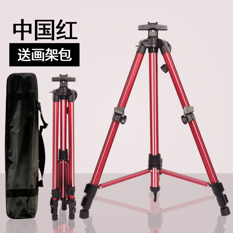 

Tripod Kanvas Lukis Alumunium / Easel Stand Lukis