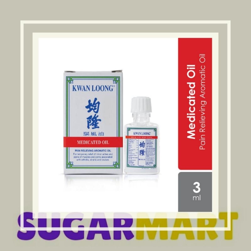 Kwan Loong Medicated Oil 3ml Original exp 2029
