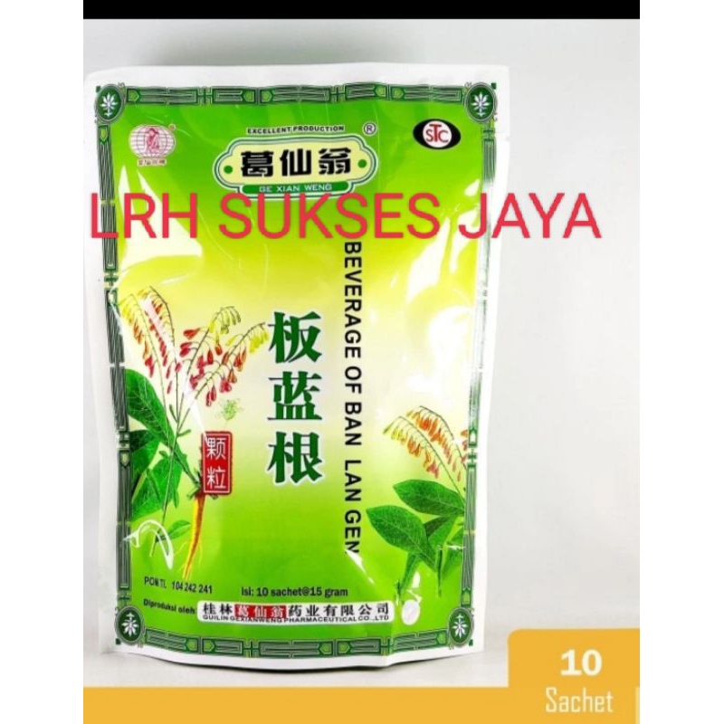 

Beverage Of Ban Lan Gen obat panas dalam